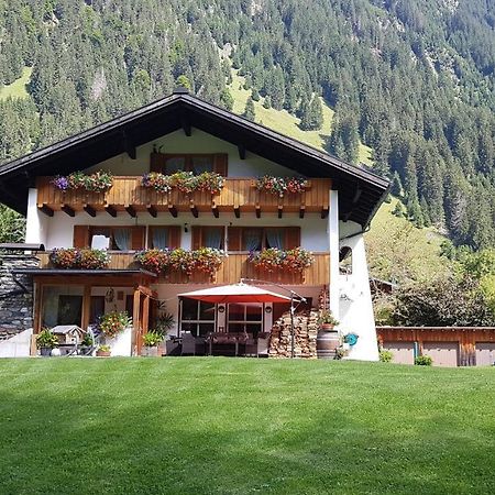 Haus Hubertus - Gaestehaus Sahler พาร์เตอเนน ภายนอก รูปภาพ